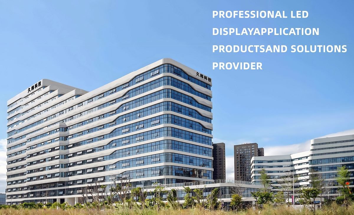 LUMIVIS Optoelectronics Co., Ltd