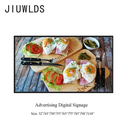 55 Inch Wall Mounted Digital Display Screen