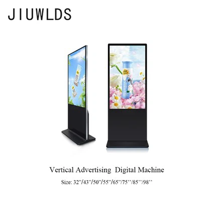 Vertical Digital Signage Display
